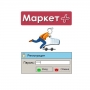 market-plus